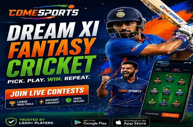 Iskamtlb (iska mtlb kya hai) fantasy cricket & matchday visual 1